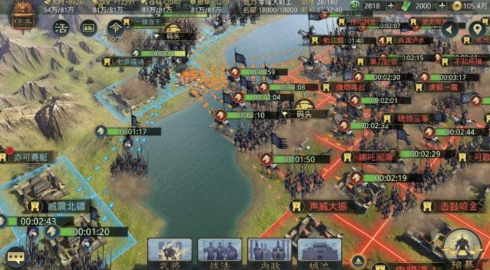 哪些装备适合用于三国志战略版司马懿3