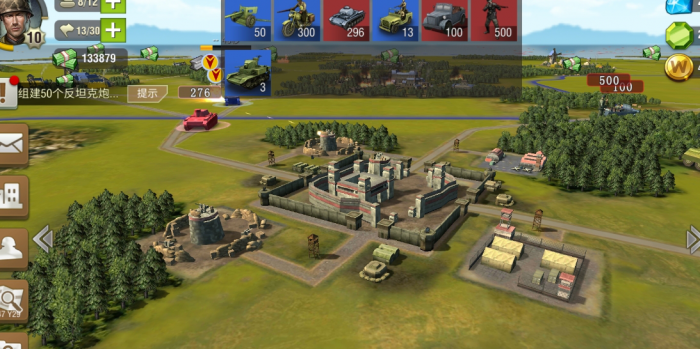 如何在二战风云2中实现团到旅的升级2