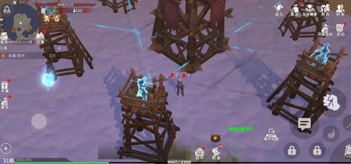 如何取得冰原守卫者黑暗龙晶的方法2