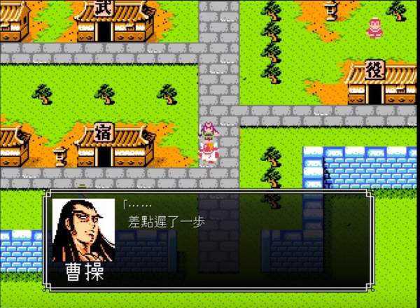 玩吞食天地2时是否可以与马良交互2