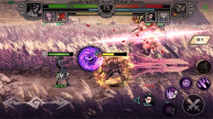 如何提高影之刃2后期升级效率2