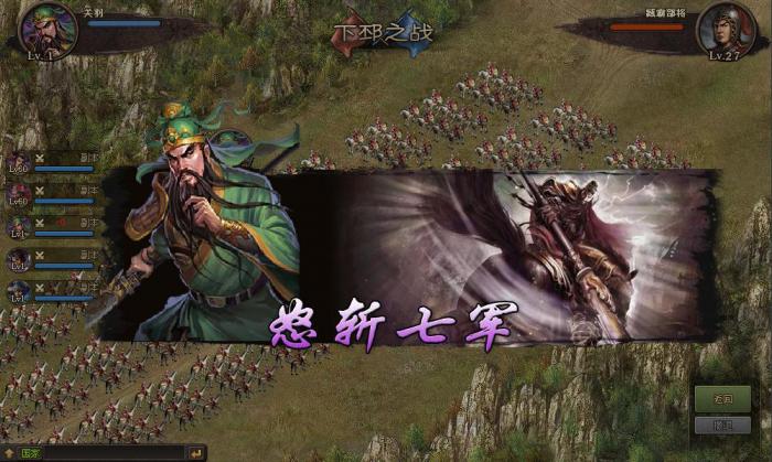 攻城掠地晶石技能选哪个更有效1