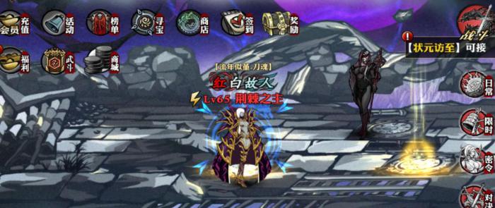 白衣留情在影之刃三中有何正确用法3