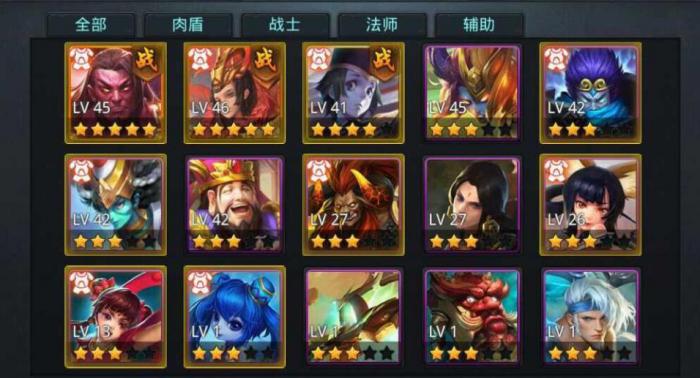 乱斗西游地藏装备怎么样得到2