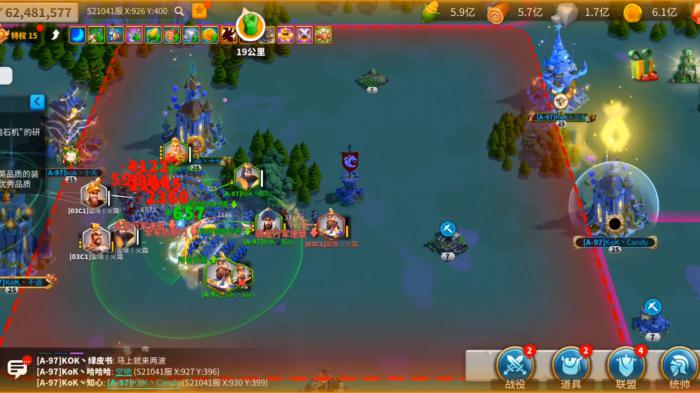 如何成为一名万国觉醒联盟顾问3