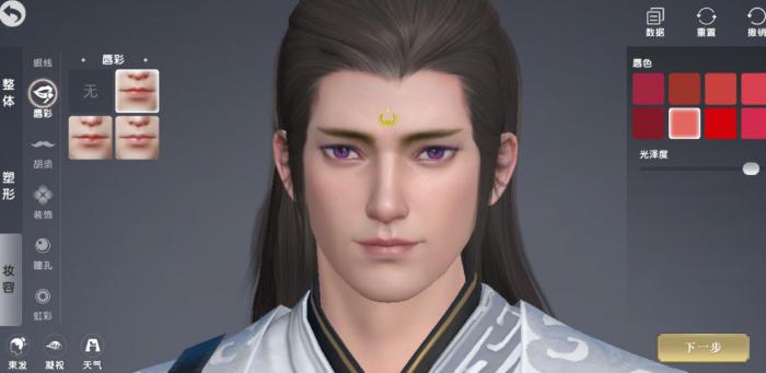 秦时明月手游中的5组有什么作用2