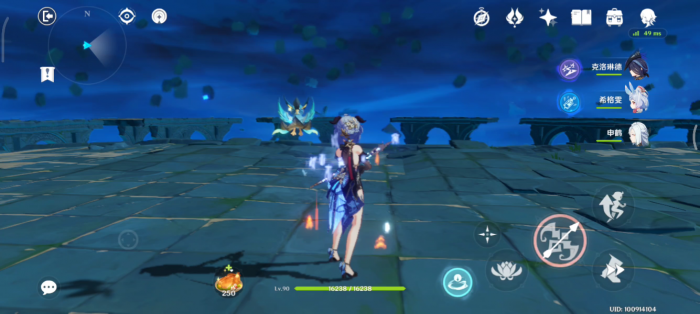 如何合理利用原神岩史莱姆的弱点1