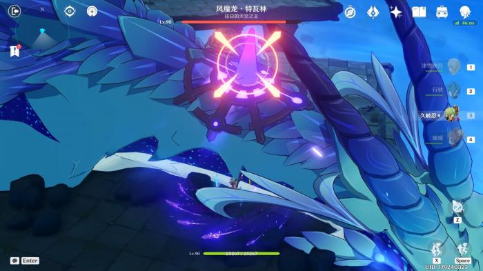 如何合理利用原神岩史莱姆的弱点2