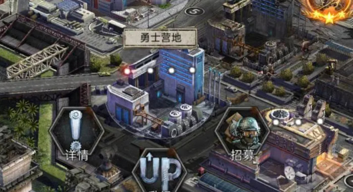 打僵尸旭日之城有什么技巧可以打败僵尸怪3