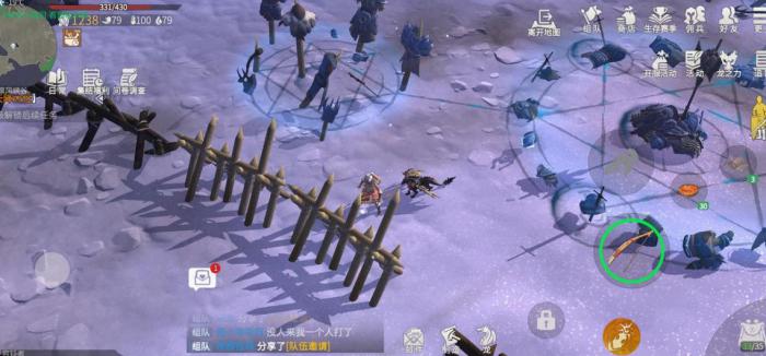 冰原守卫者龙结晶是否有使用步骤1