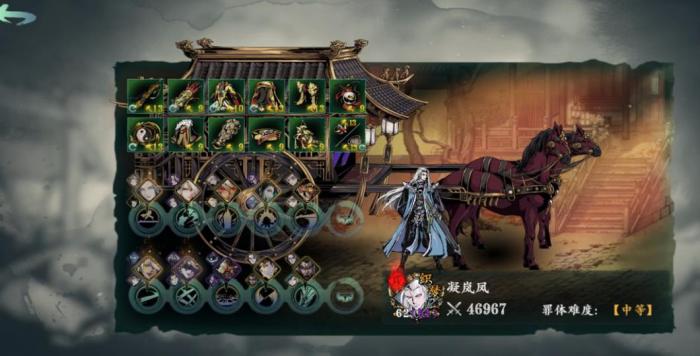 升级法师职业的技巧在影之刃有哪些2