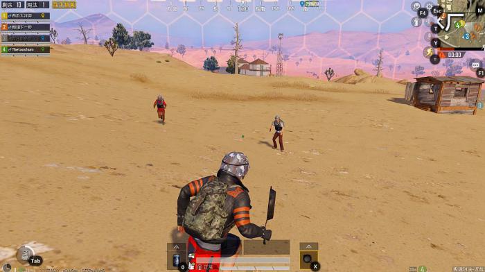 绝地求生上有没有一些快速标记物品的技巧3