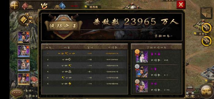 选择攻城掠地无双石技能时需要注意哪些方面1