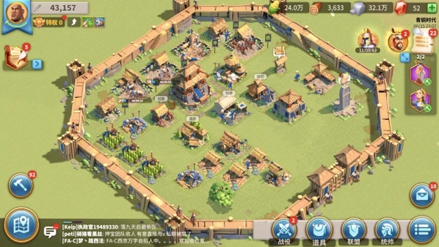 万国觉醒新手迁城需要注意哪些事项1