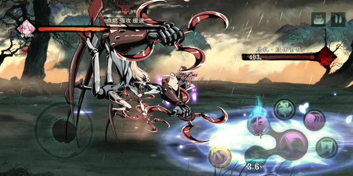 影之刃3游戏中三桩出现地点是哪里2