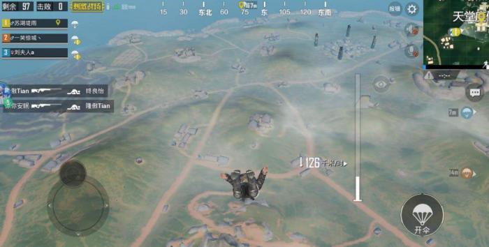 绝地求生有哪些适用于雪地地图的战术2