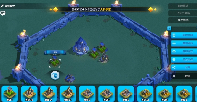 如何提高万国觉醒训练单位的规模1