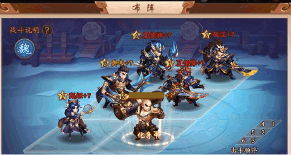 少年三国志2万箭齐发如何表现3