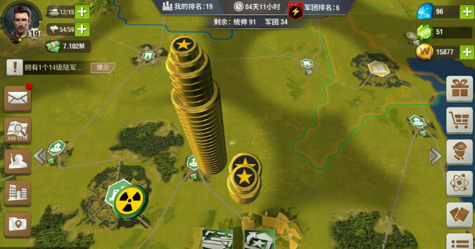 二战风云二战期间军队如何保障食物供给2