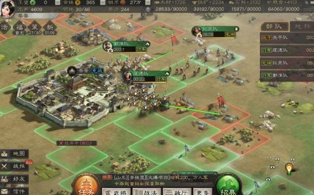 如何打通三国志战略版的木牛马关卡1