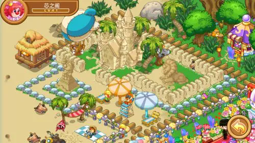 摩尔庄园手游南瓜车的获取方式有哪些2