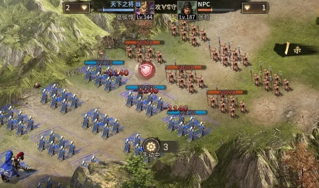 用攻城掠地策略来开城市有何要领3