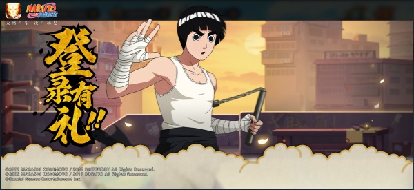 忍者熟练度在火影忍者中如何提高1