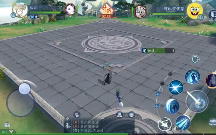 新笑傲江湖手游副本中哪个职业单挑能力强1