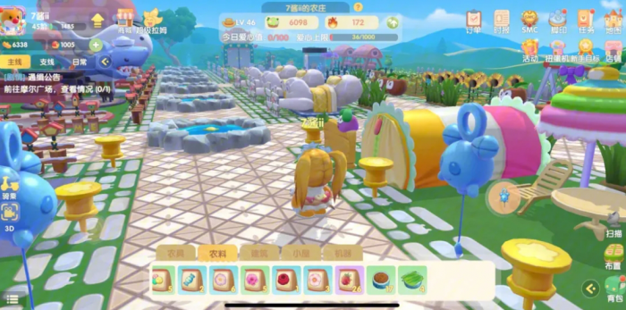 如何在摩尔庄园屋内布置独特的收纳区域3