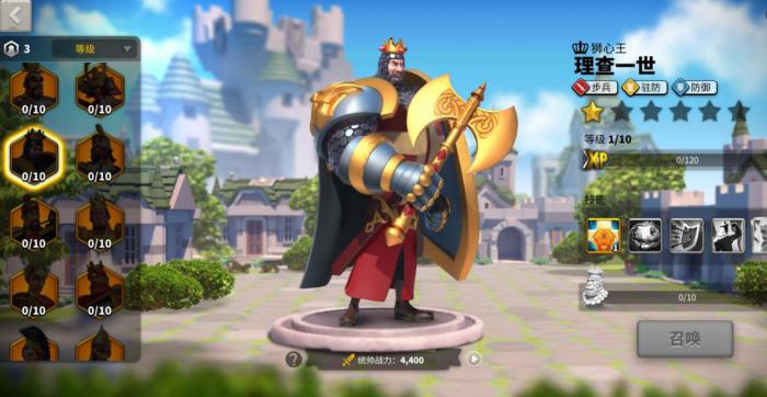 万国觉醒囤积200钥匙是否有用1