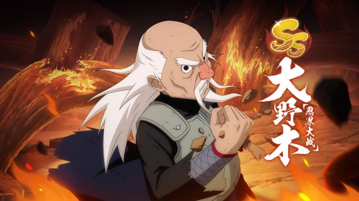 火影忍者花灯解谜29关攻略有何建议3