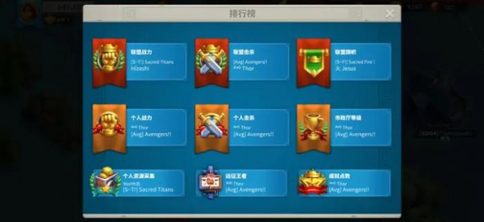 如何能够在万国觉醒中获得大量紫头2