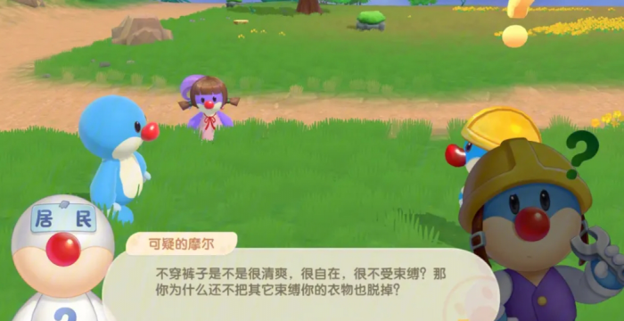 有什么办法可以获得摩尔庄园孔明灯家具吗2