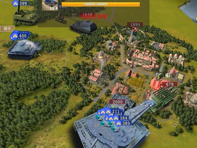 二战风云如何组织队伍打败要塞团的挑战2