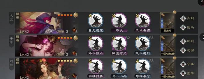 率土之滨怎样救助没有邻近地的滨海区2