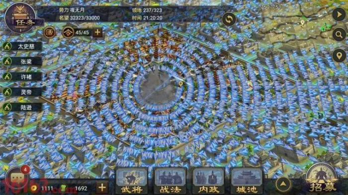 如何在率土之滨中快速开垦更多的土地3