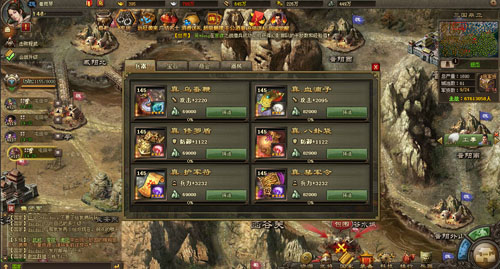 是否有攻城掠地最强武将组合的推荐2