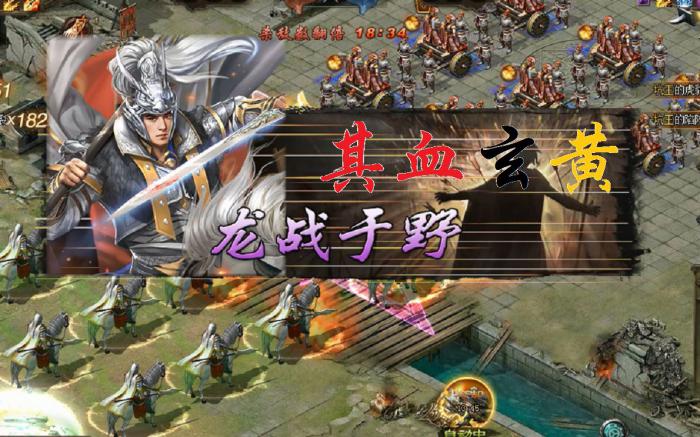 怎样的办法能够让攻城掠地官摆脱小官1