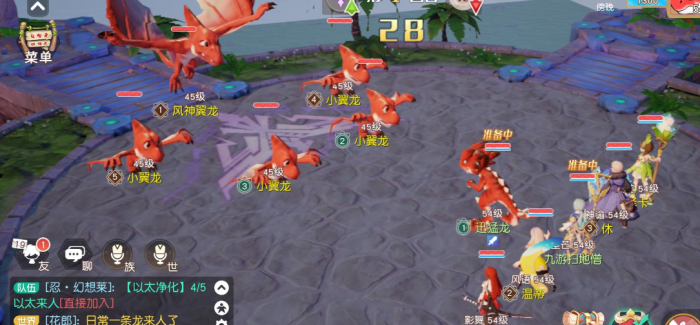 迷你西游燃灯神通应该如何点3