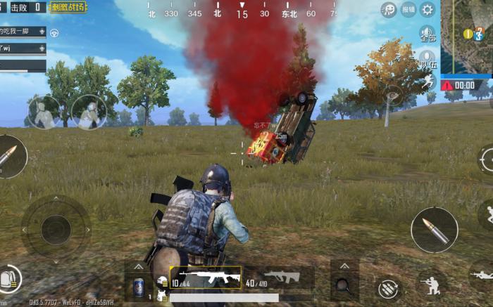 绝地求生手弩瞄准时需要注意武器的后坐力吗1