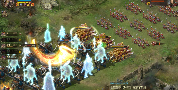 攻城掠地上的三个星星怎样进行摆放1