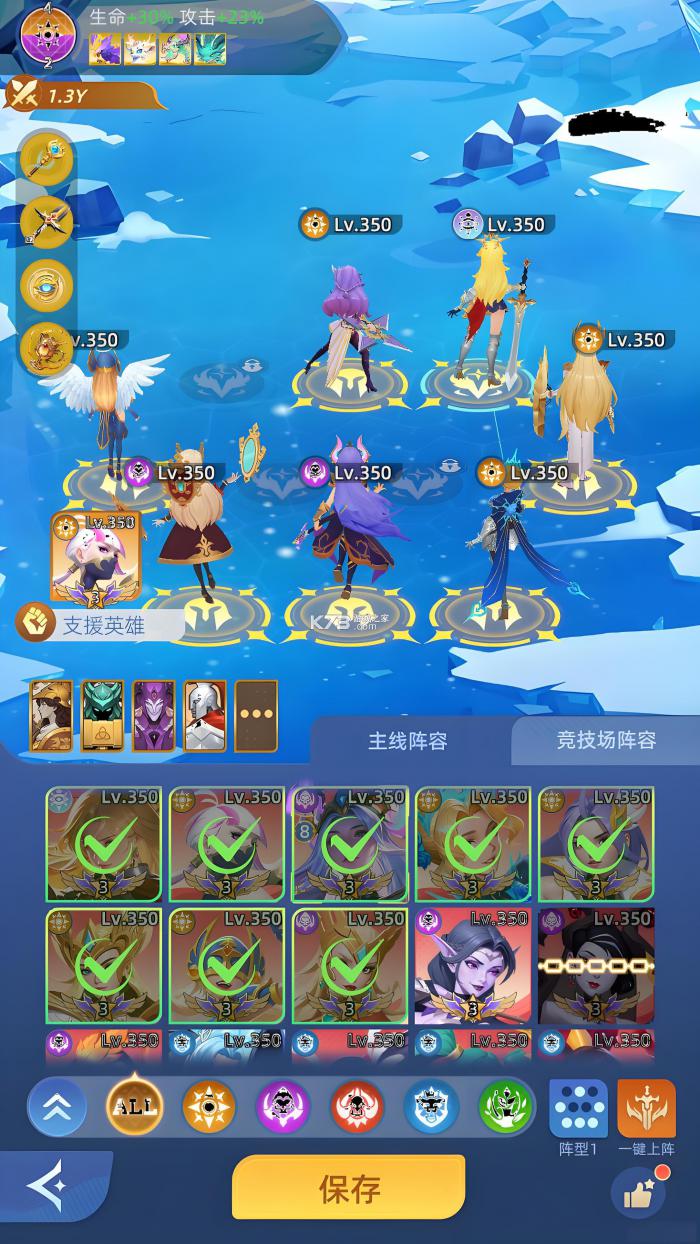 神召大陆好玩吗1