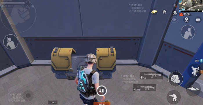 和平精英源代码插件怎么选择1