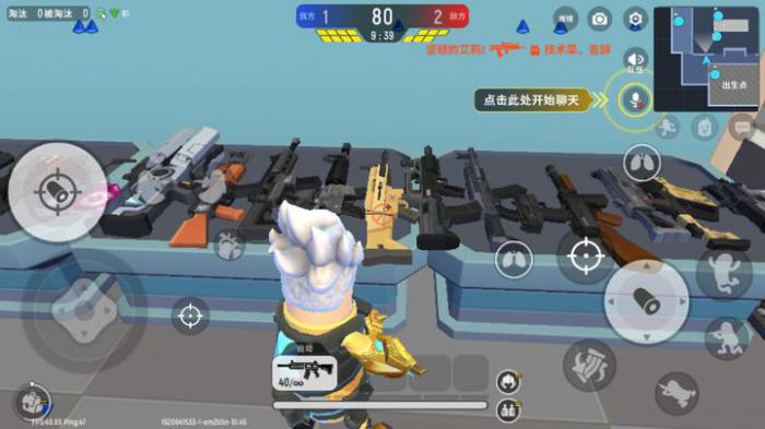 香肠派对打什么赛最容易上分1