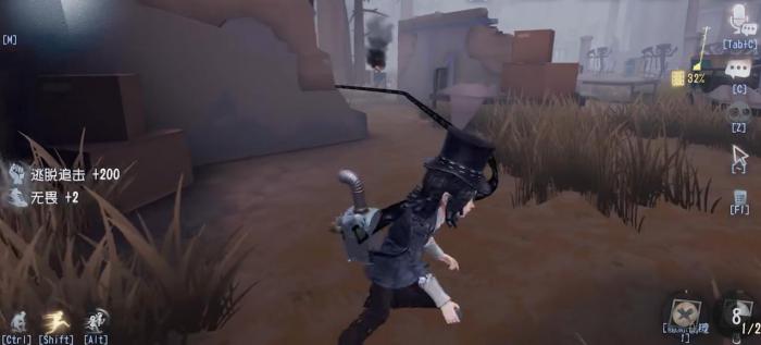 第五人格幻灯师技能是什么3