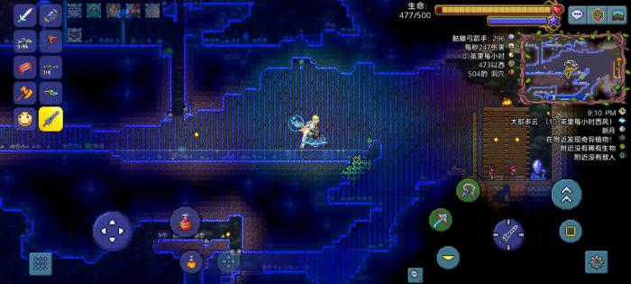 泰拉瑞亚邪恶蘑菇在哪1