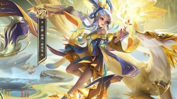 王者荣耀孙悟空无双限定陪跑皮肤是什么6