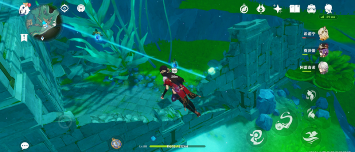 原神稻妻怎么去水下遗迹3