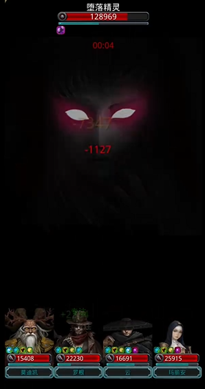 地下城堡2图14怎么玩2