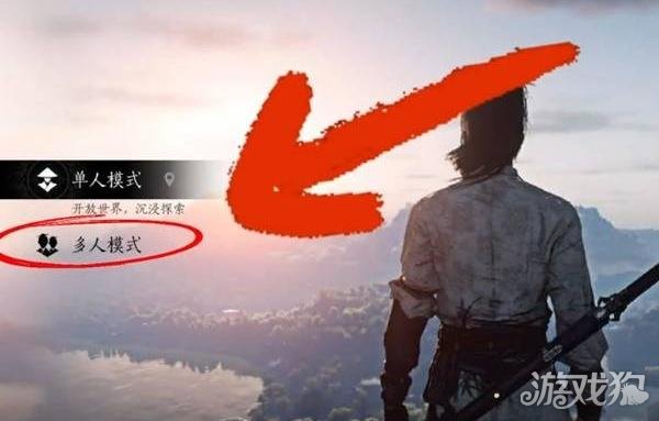 燕云十六声鹖尾怎么刷2